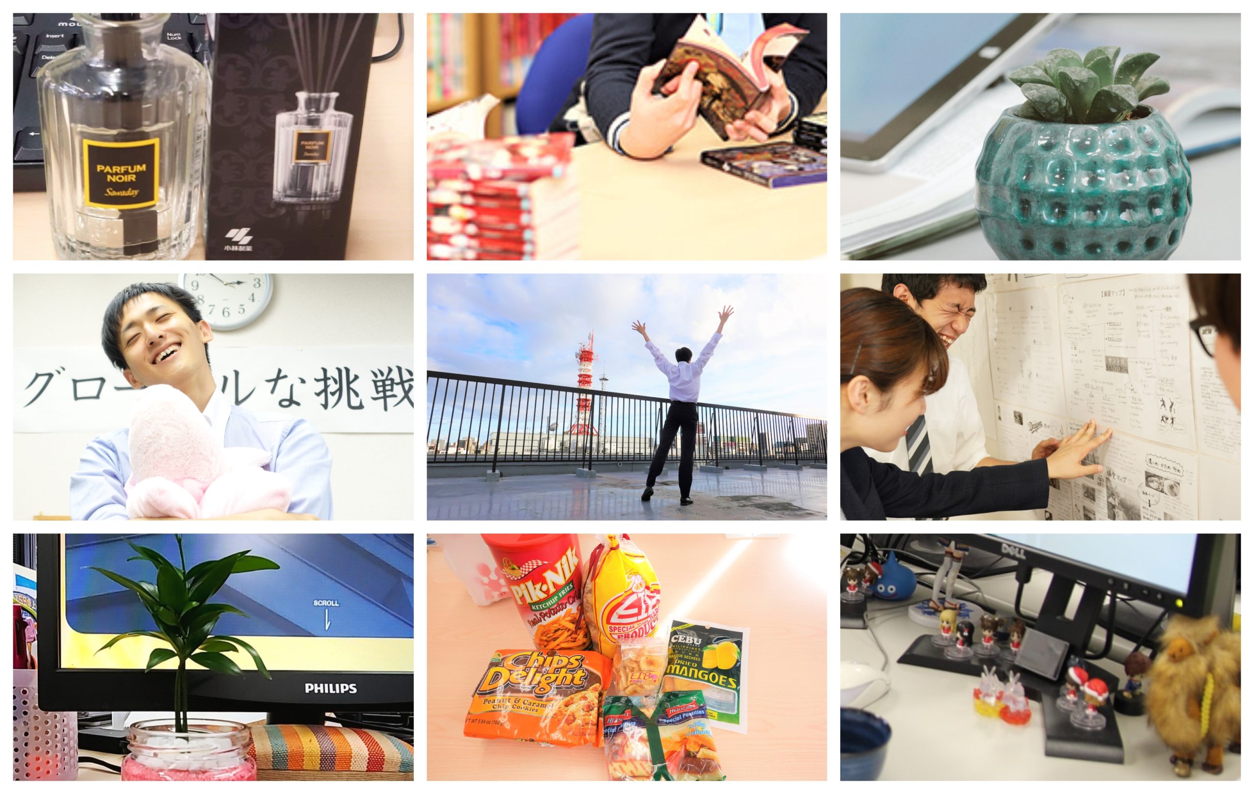 アルタ社員に聞いた オフィスで実践できるストレス解消法 株式会社アルタのごった煮ブログ