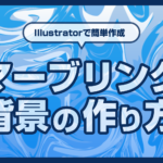 Thumbnail of related posts 050