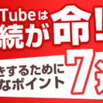 Thumbnail of related posts 079