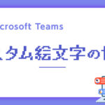 Thumbnail of related posts 000