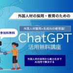 Thumbnail of related posts 129