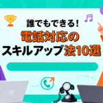 Thumbnail of related posts 000