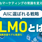 Thumbnail of related posts 084