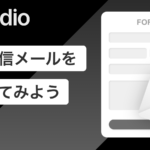 Thumbnail of related posts 124