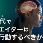 Thumbnail of related posts 152