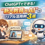 Thumbnail of related posts 115