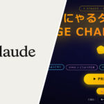 Thumbnail of related posts 030