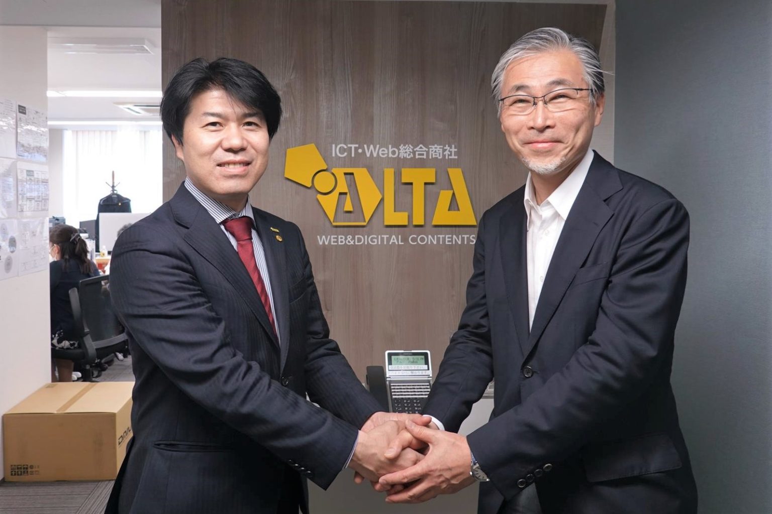 【弊社運営サイトへの顧問所属のお知らせ】株式会社オフィスH2O 代表取締役 平光敬和氏（元静岡トヨペット代表取締役） 名古屋のICT・